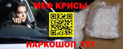 дурь Кумертау