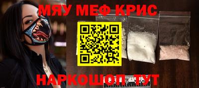 трава Кулебаки