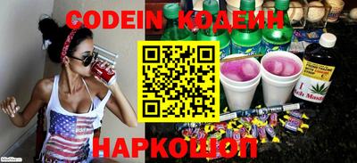 дурь Кумертау