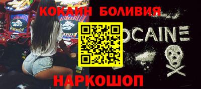 дурь Кумертау
