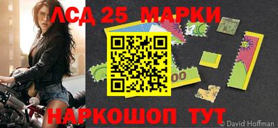 дурь Кумертау