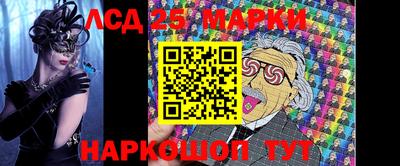 альфа пвп VHQ Кунгур