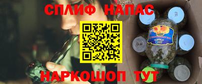 дурь Кумертау