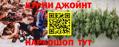 дурь Кумертау