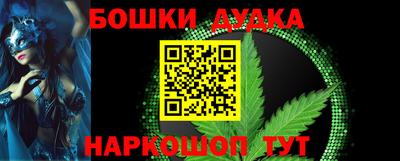 альфа пвп VHQ Кунгур