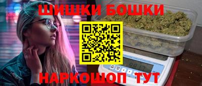 трава Кулебаки