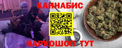 альфа пвп VHQ Кунгур