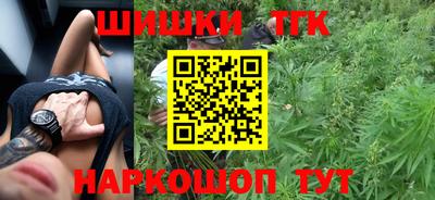 альфа пвп VHQ Кунгур
