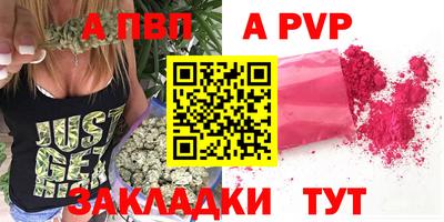 трава Кулебаки