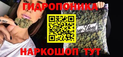 трава Кулебаки