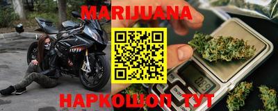 дурь Кумертау