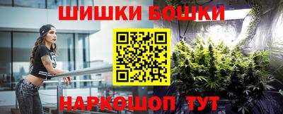 альфа пвп VHQ Кунгур