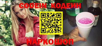 дурь Кумертау