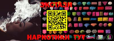 трава Кулебаки