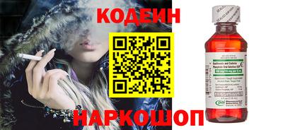дурь Кумертау