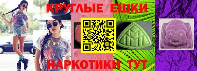 дурь Кумертау