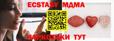 трава Кулебаки