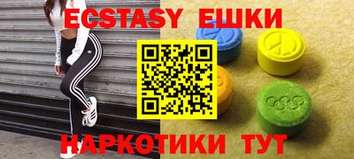 дурь Кумертау