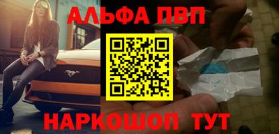 дурь Кумертау