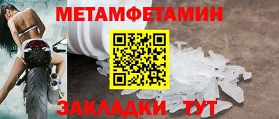 дурь Кумертау