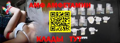 трава Кулебаки