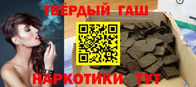 трава Кулебаки