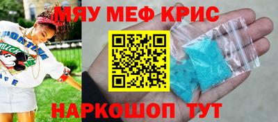 дурь Кумертау