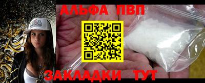 трава Кулебаки