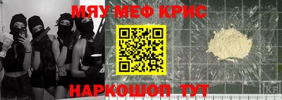 трава Кулебаки